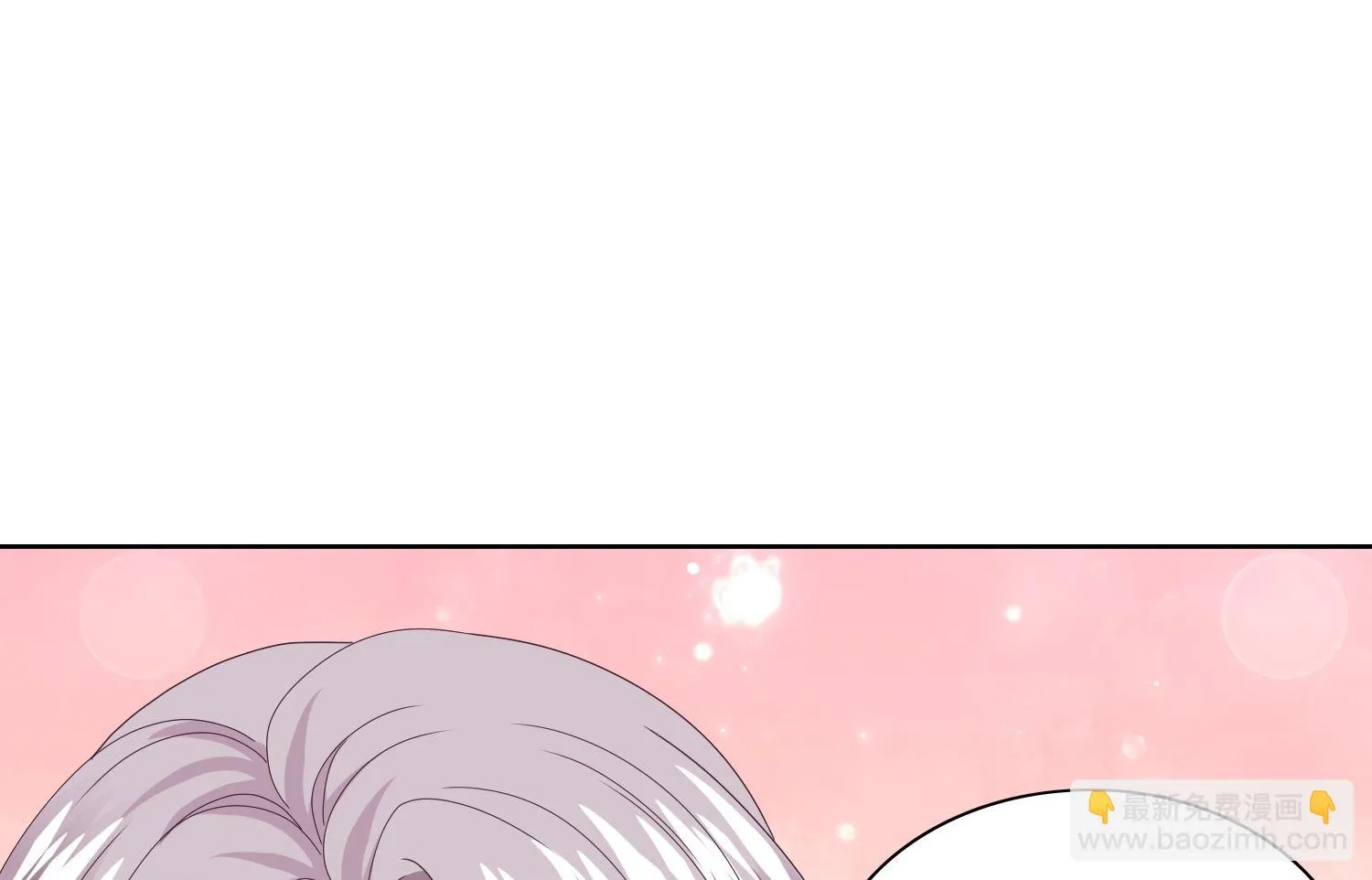 第472话 第14页