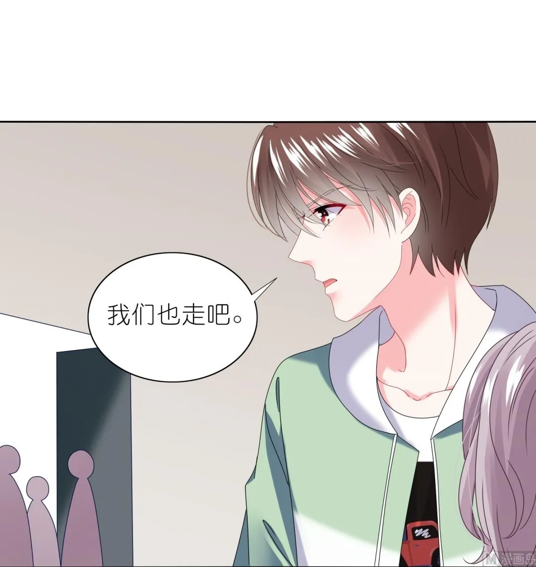 第472话 第44页