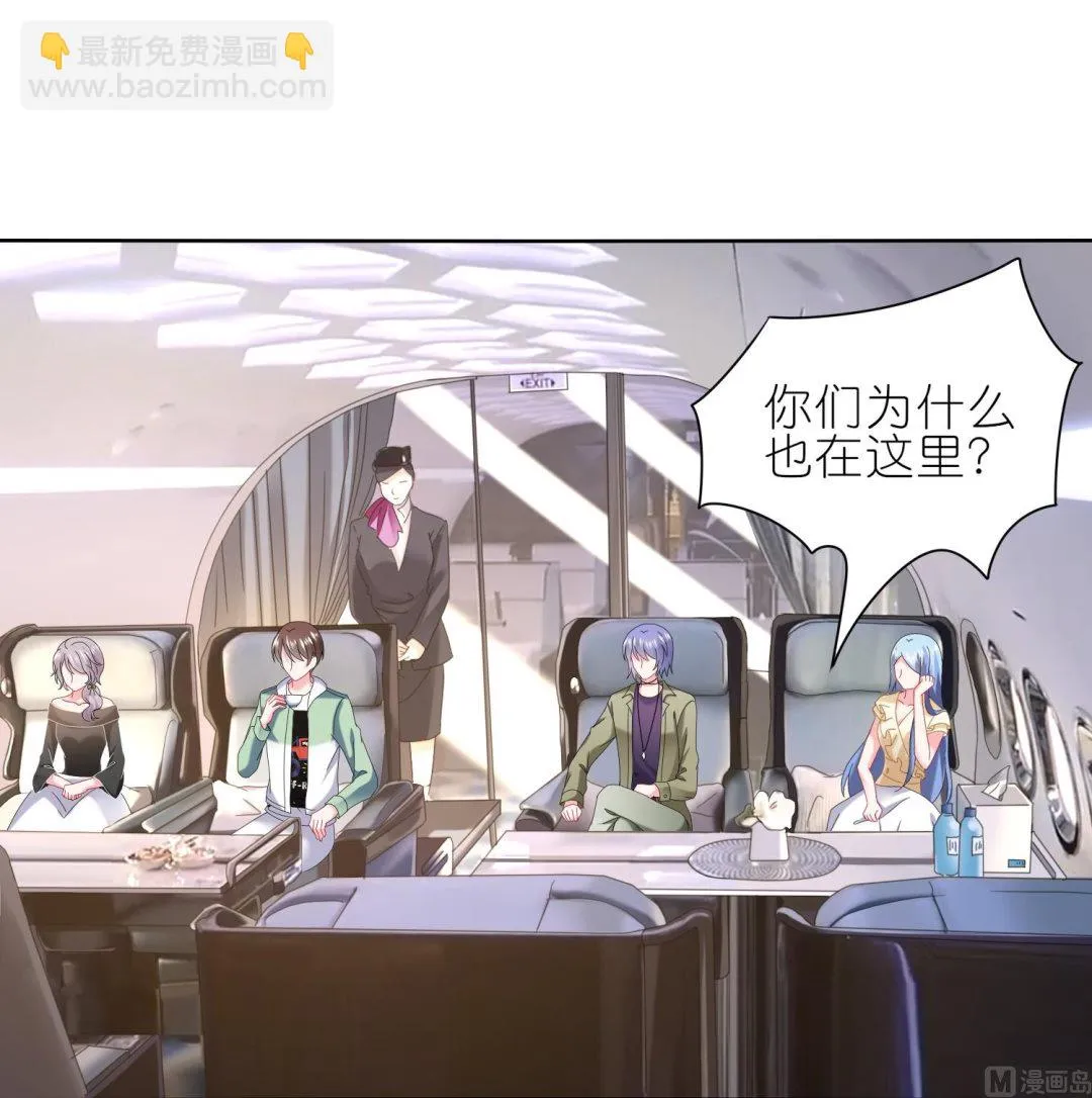 第472话 第47页