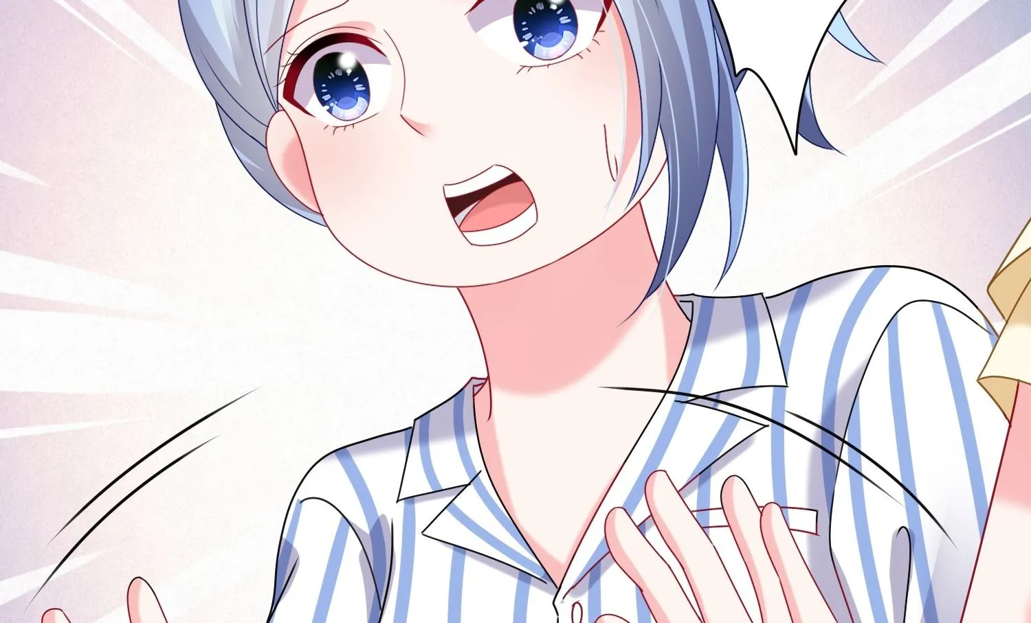 第471话 第2页