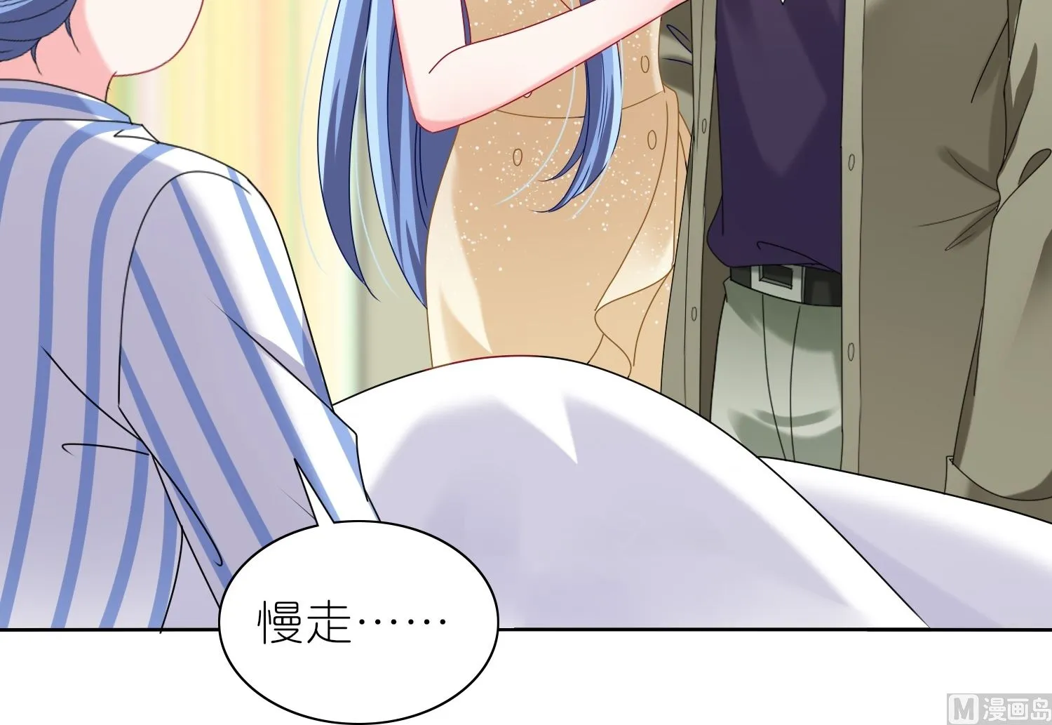 第471话 第12页
