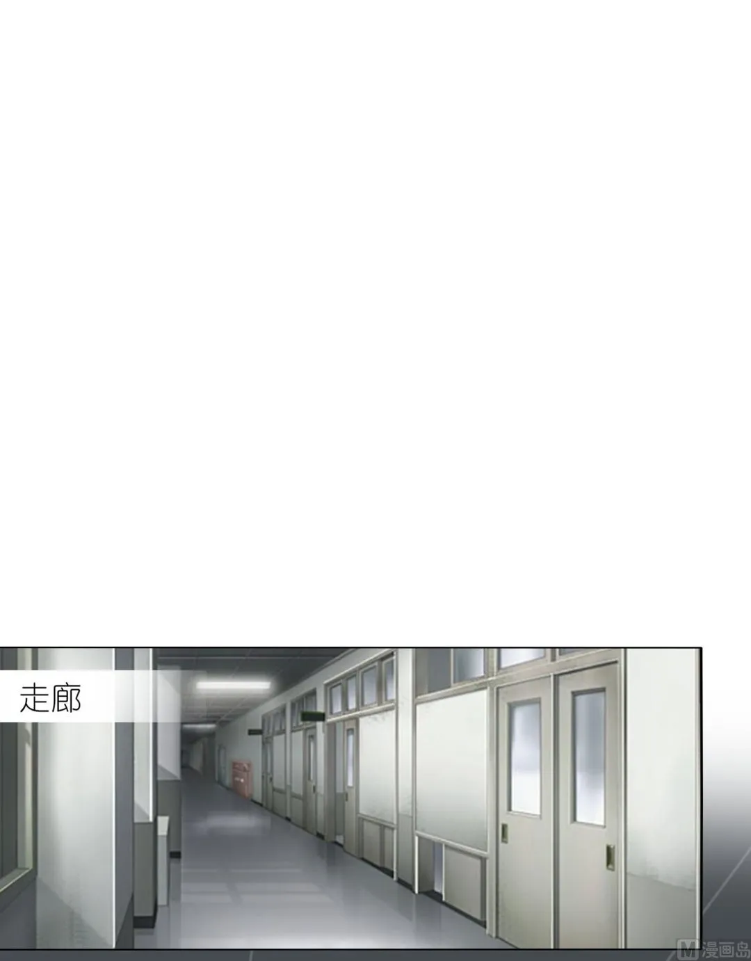 第471话 第13页