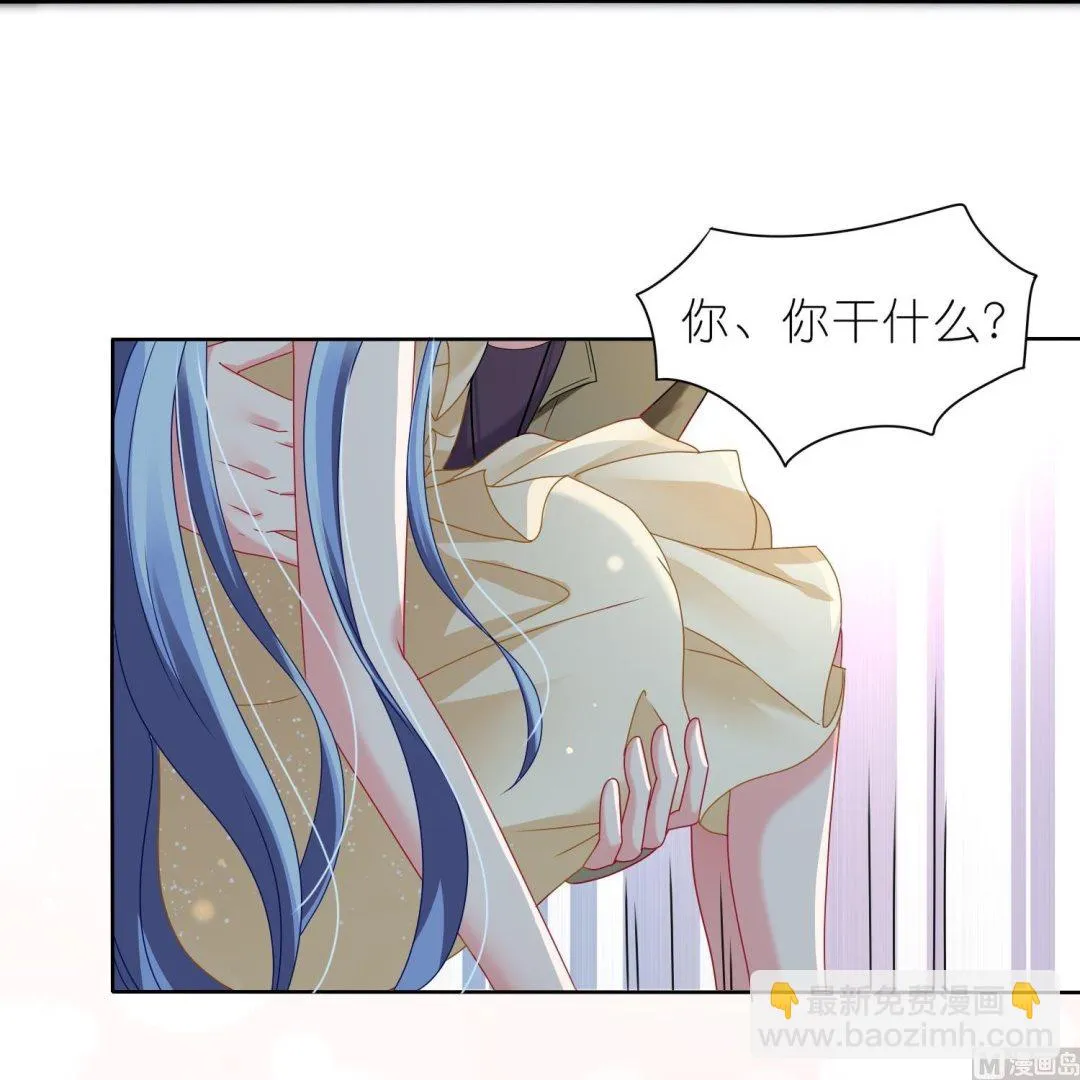 第471话 第17页