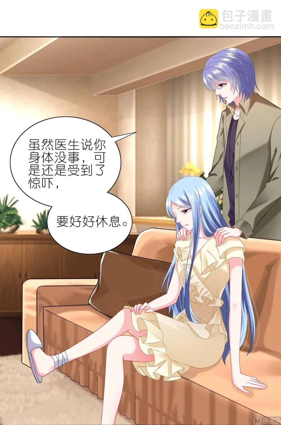 第471话 第24页