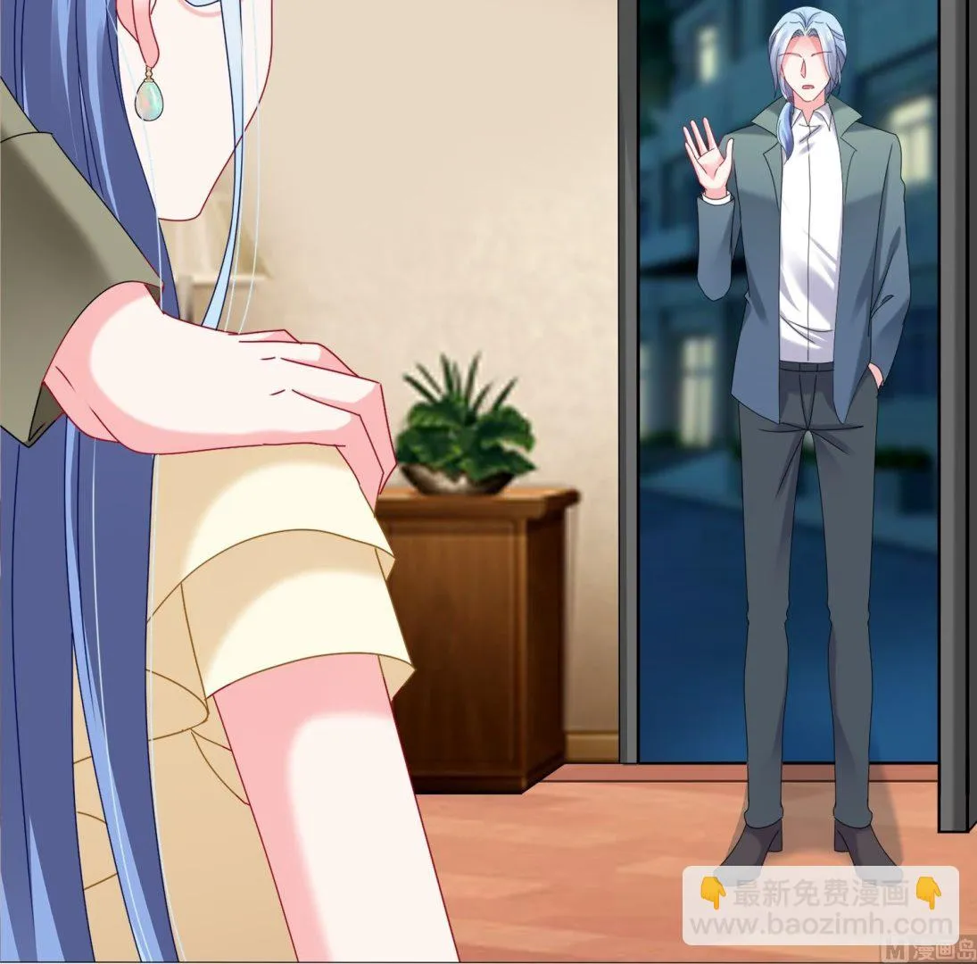 第471话 第29页