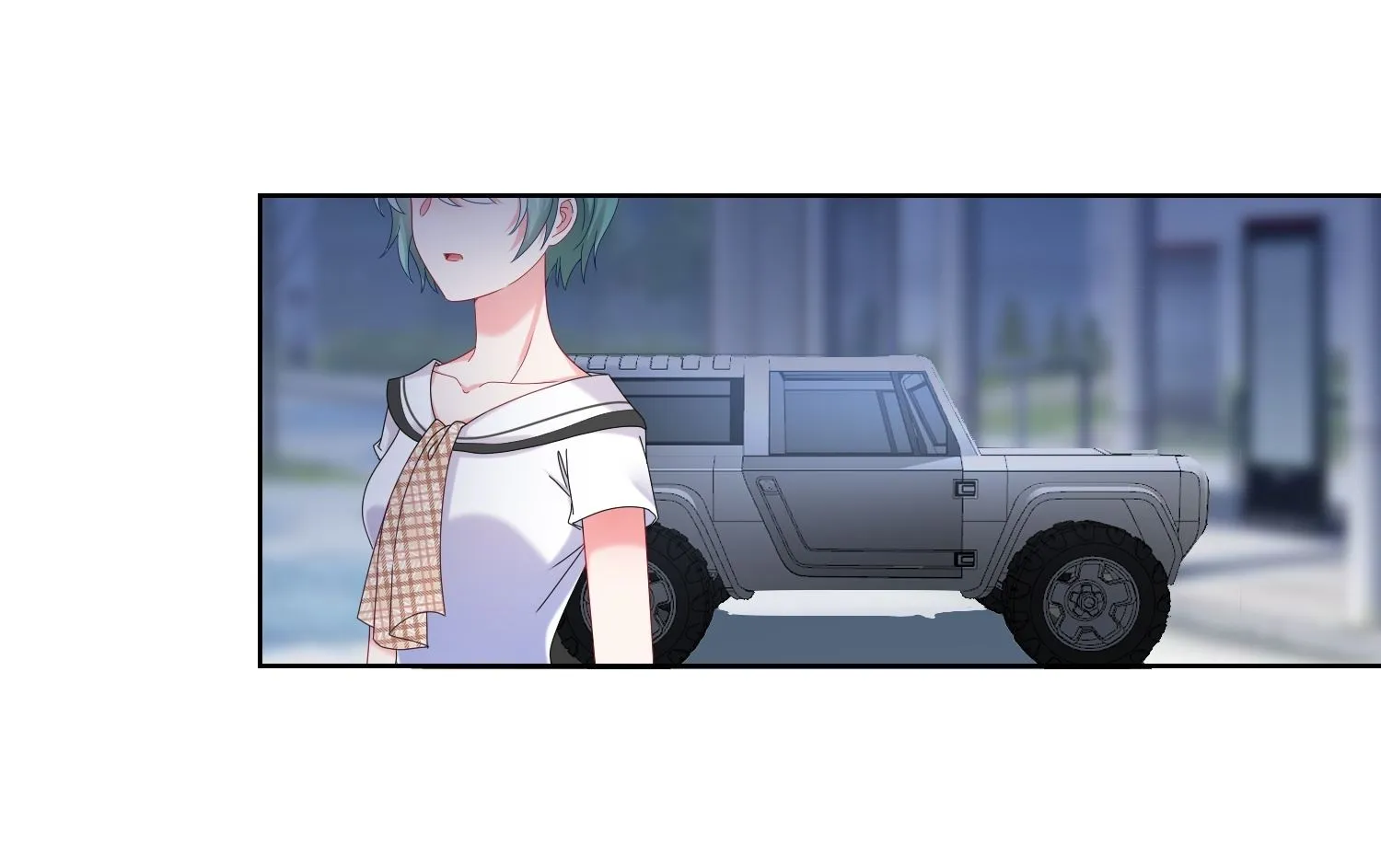 第470话 第8页