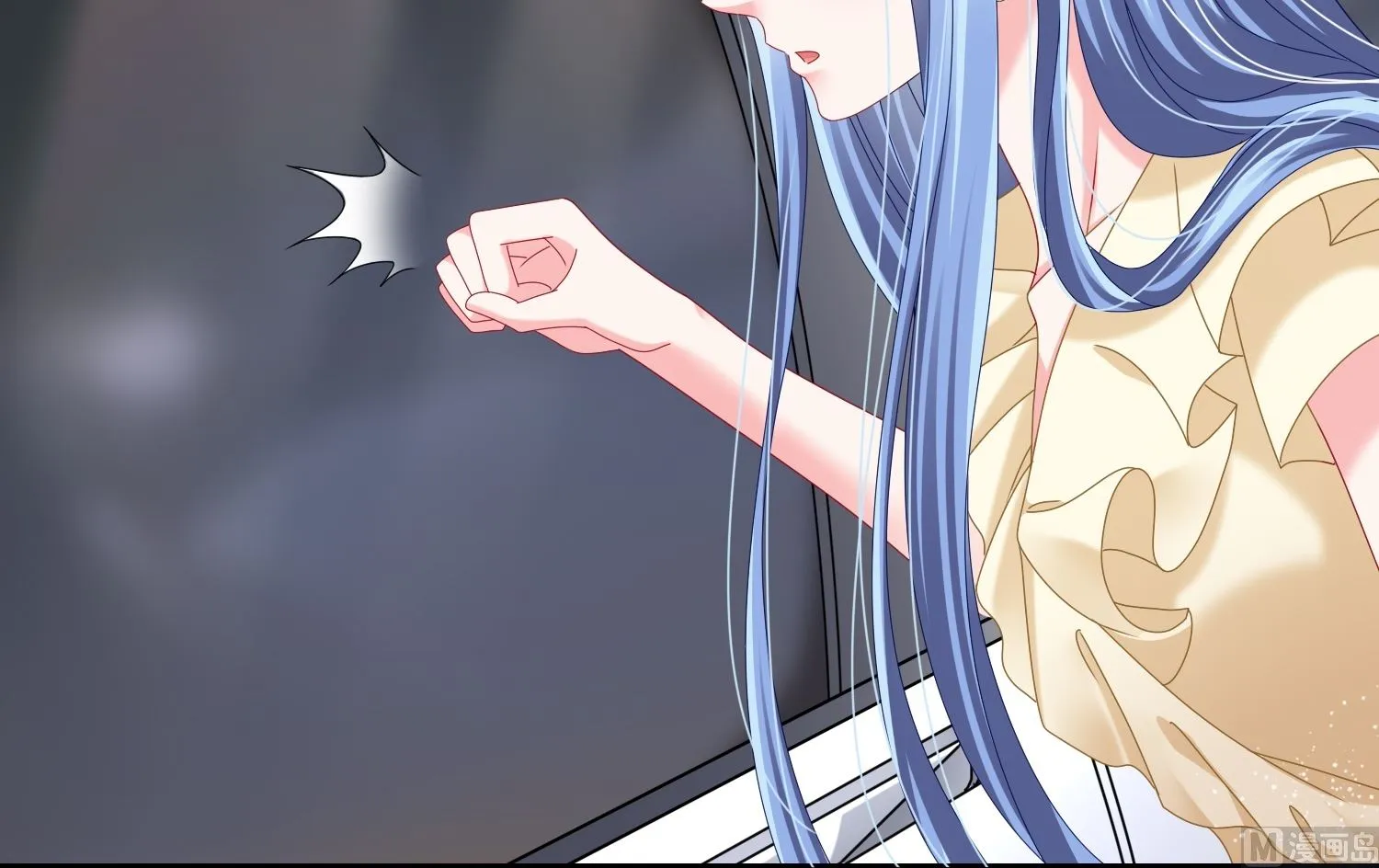 第470话 第10页