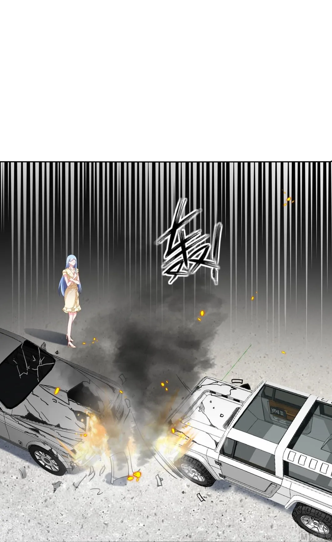 第470话 第18页