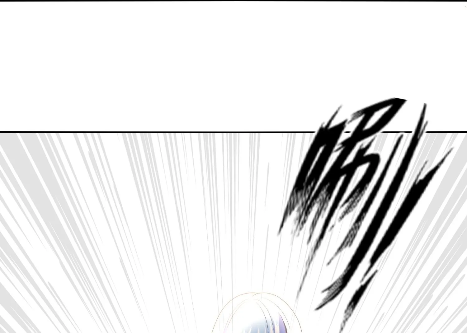 第470话 第19页