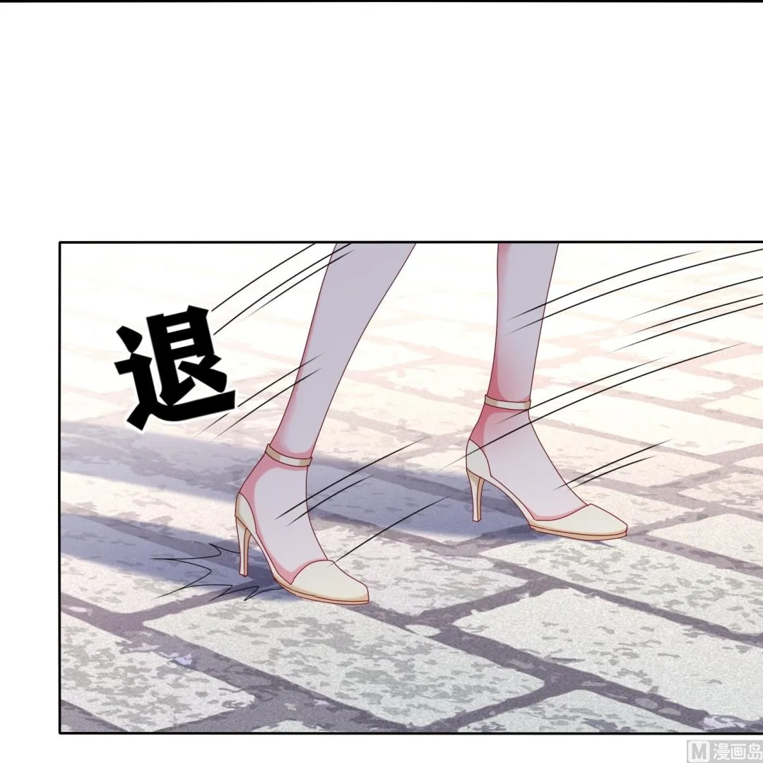 第470话 第22页