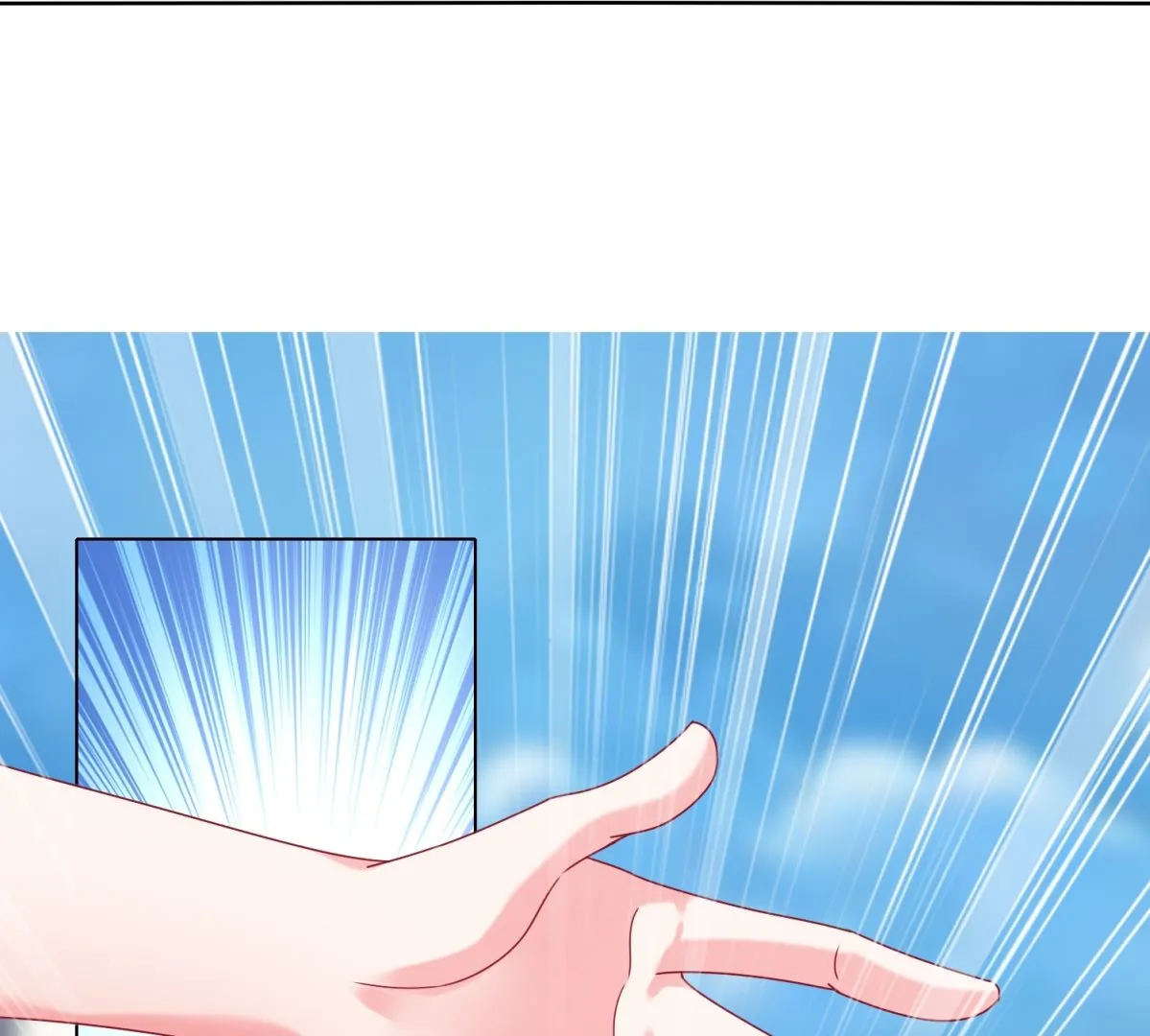 第470话 第26页