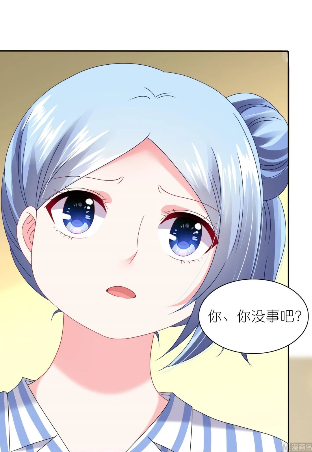 第470话 第49页