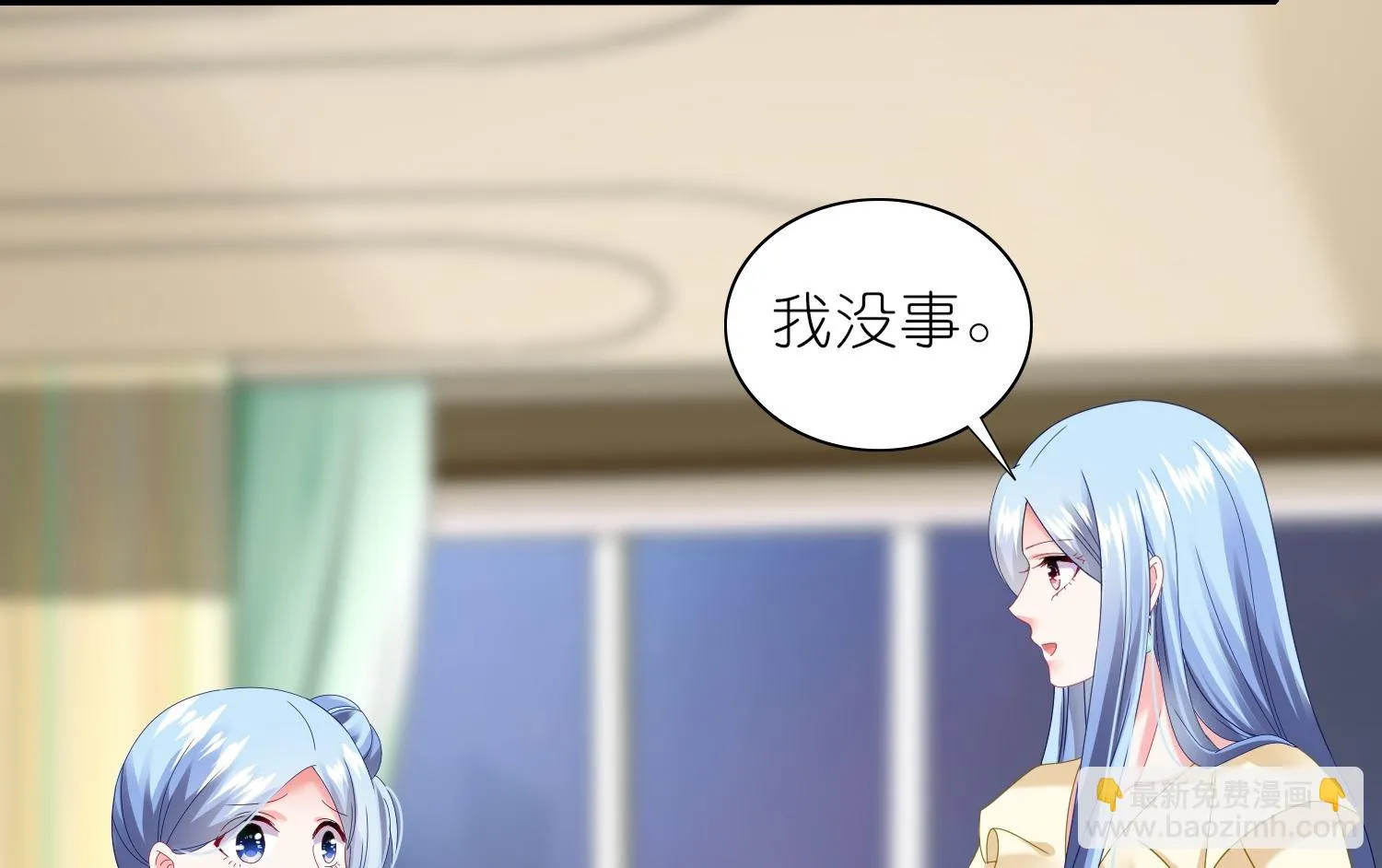 第470话 第50页