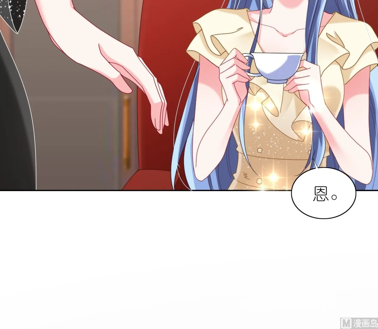 第469话 第18页
