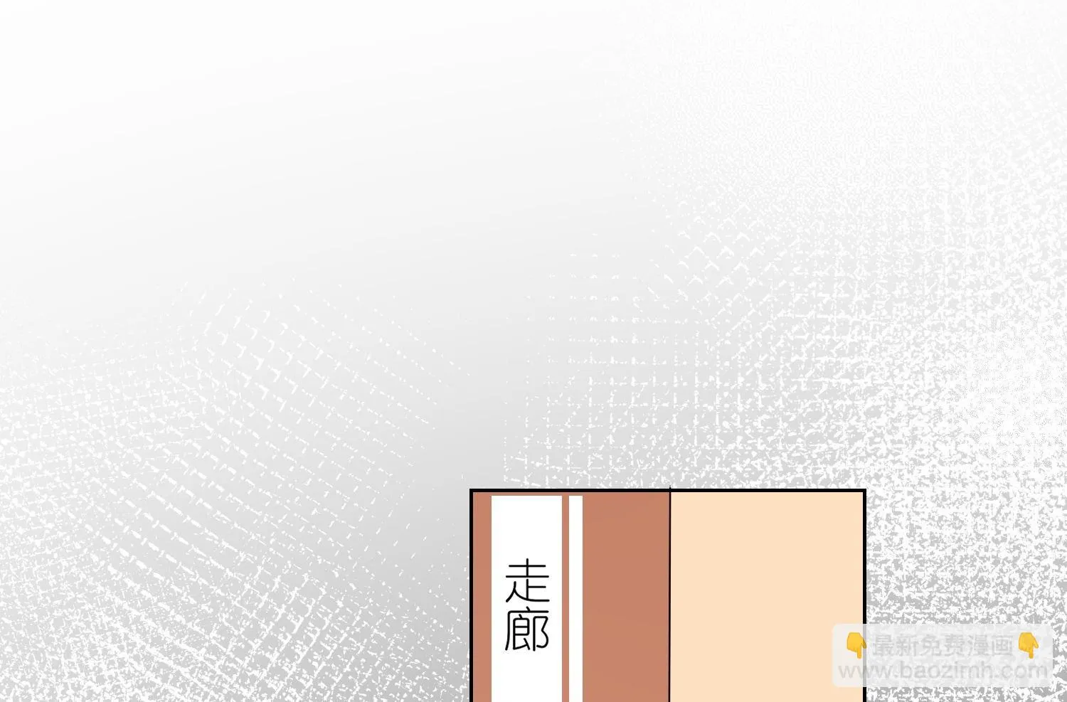 第469话 第19页