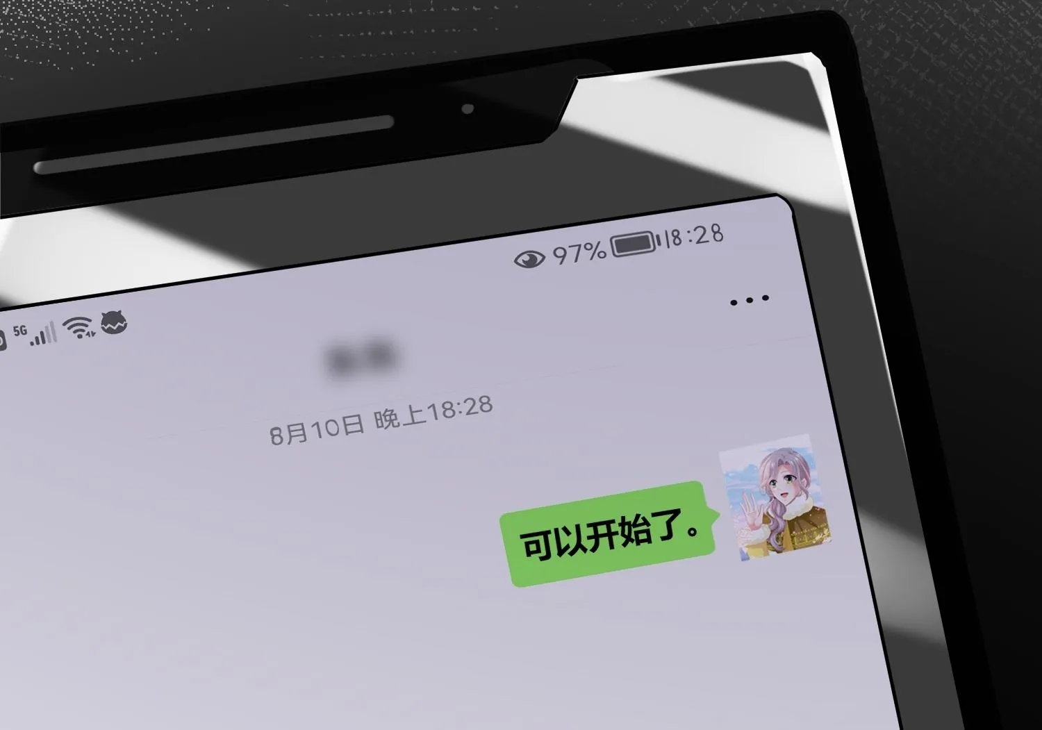 第469话 第22页