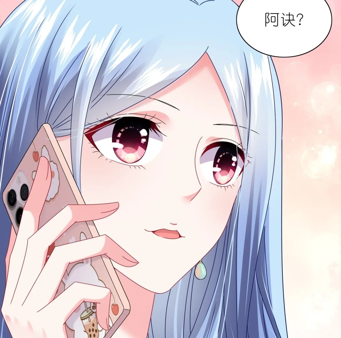 第469话 第31页