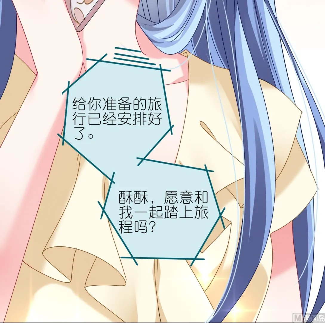 第469话 第32页