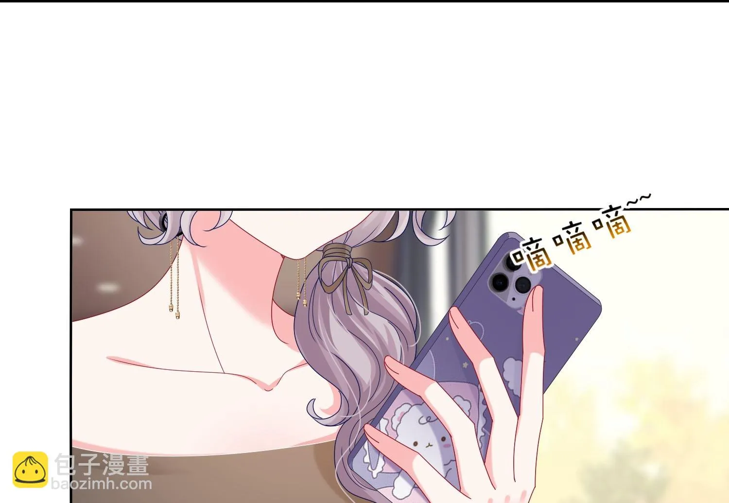 第469话 第44页