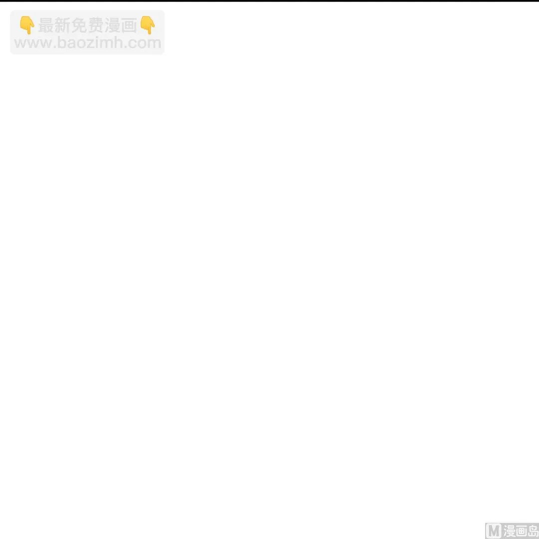 第469话 第47页