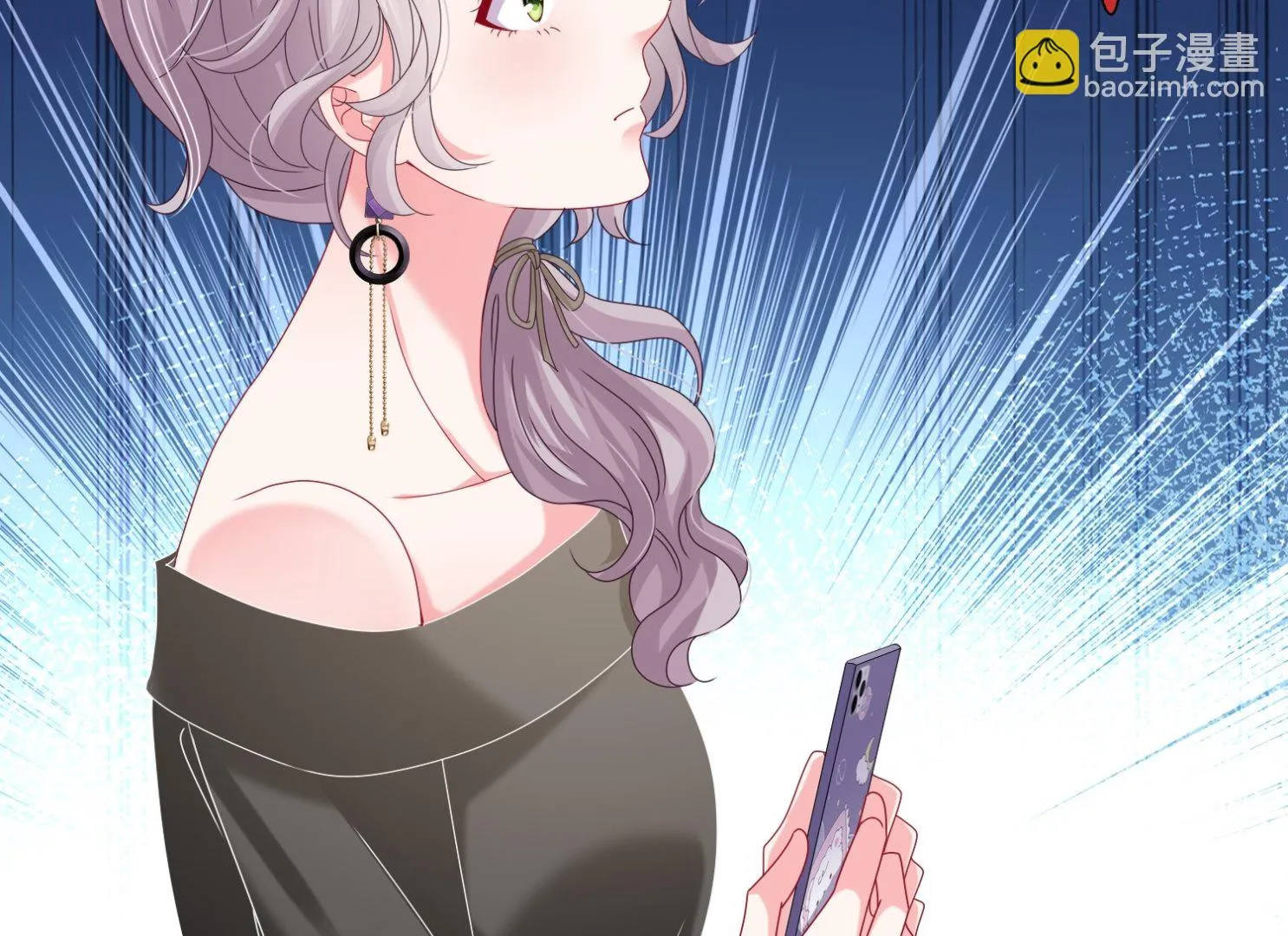 第469话 第53页