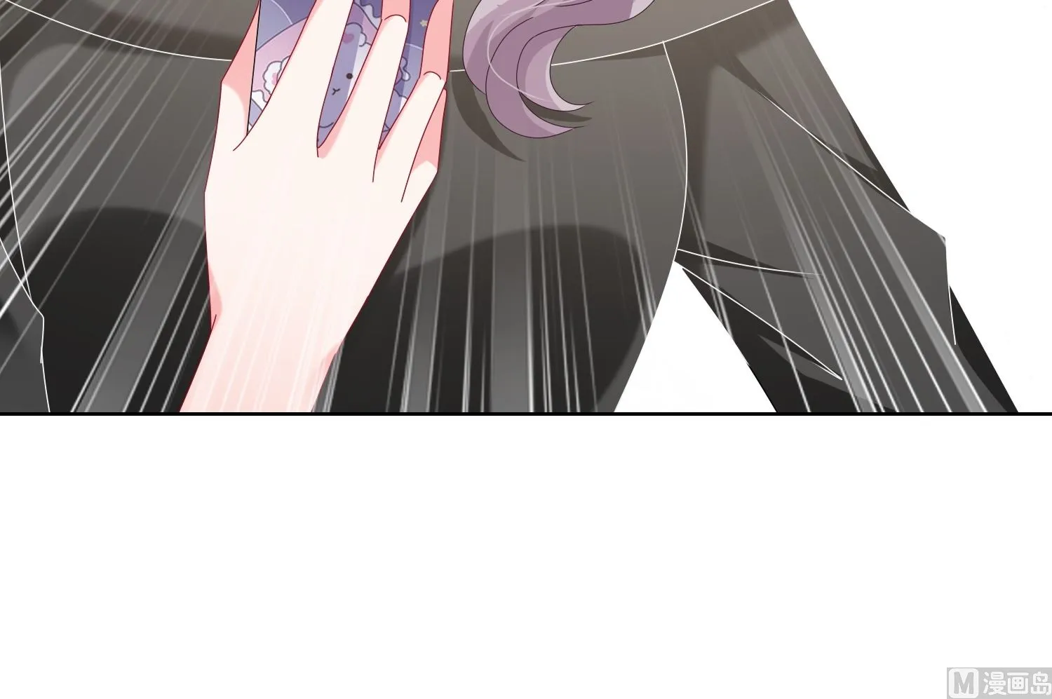 第469话 第59页