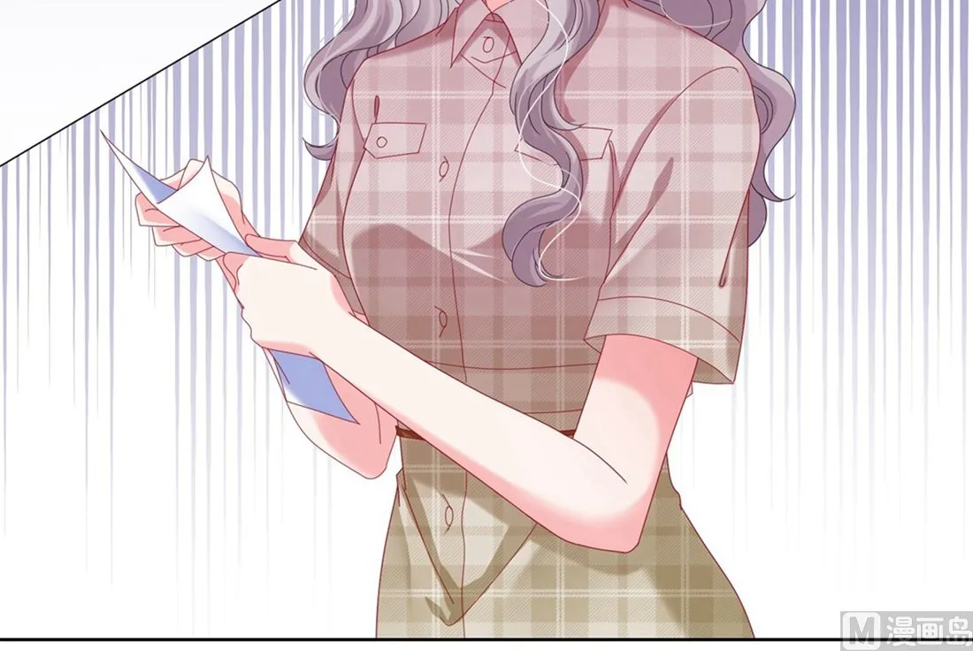 第468话 第19页