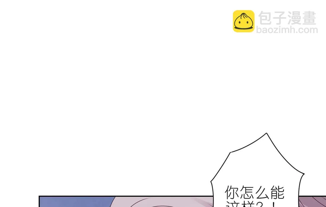 第468话 第25页