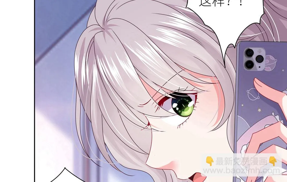 第468话 第26页