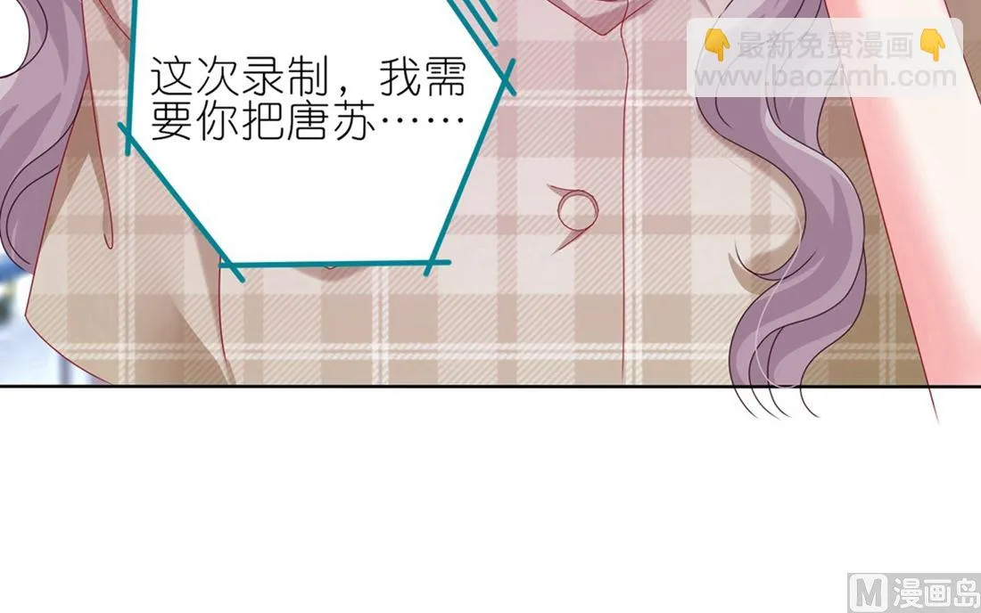 第468话 第33页