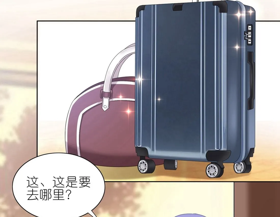 第468话 第35页