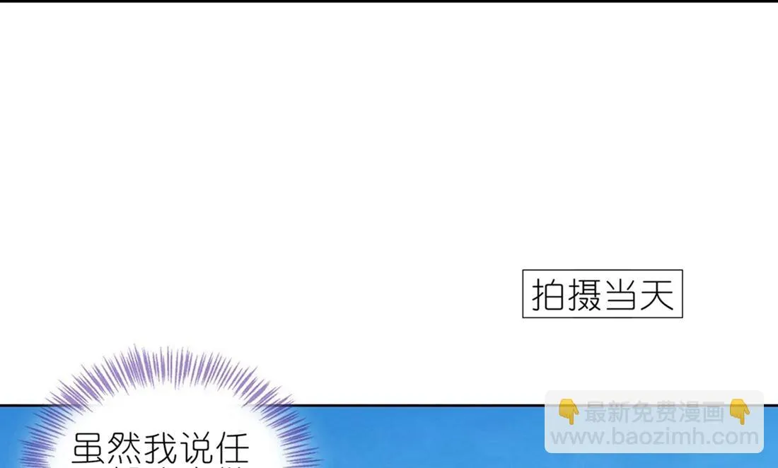 第468话 第45页