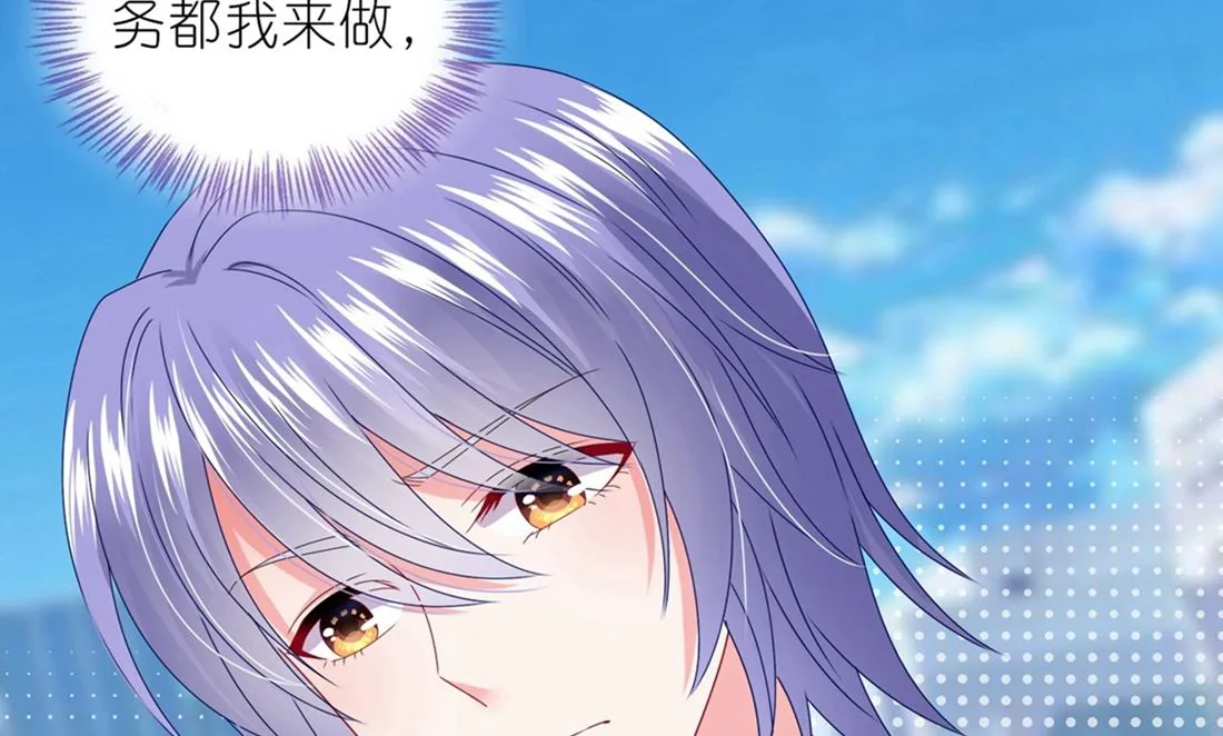 第468话 第46页