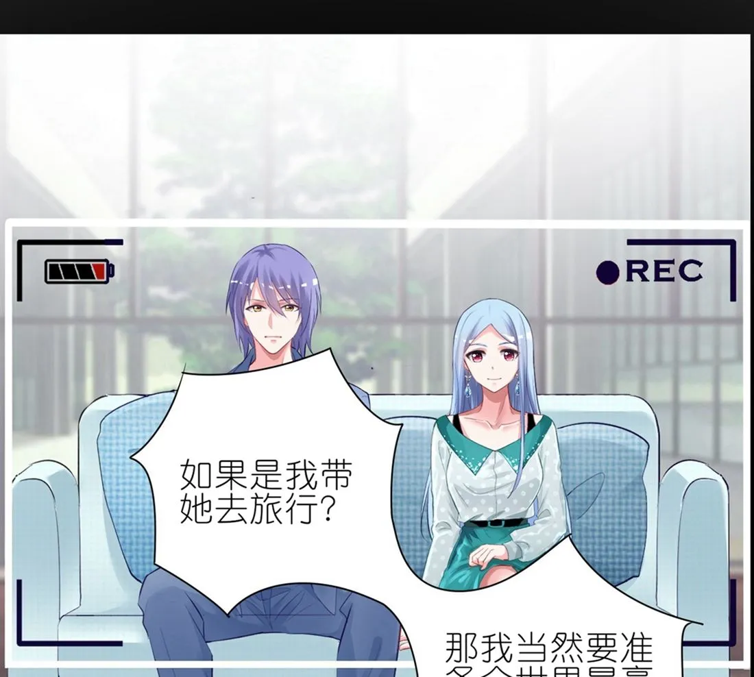 第468话 第52页