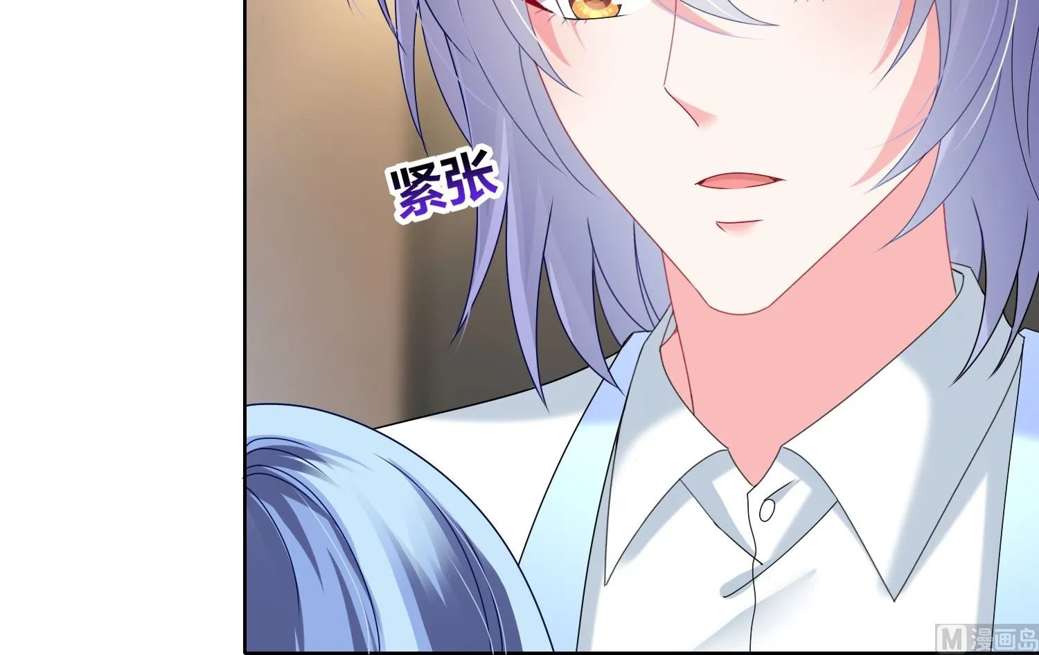第467话 第24页