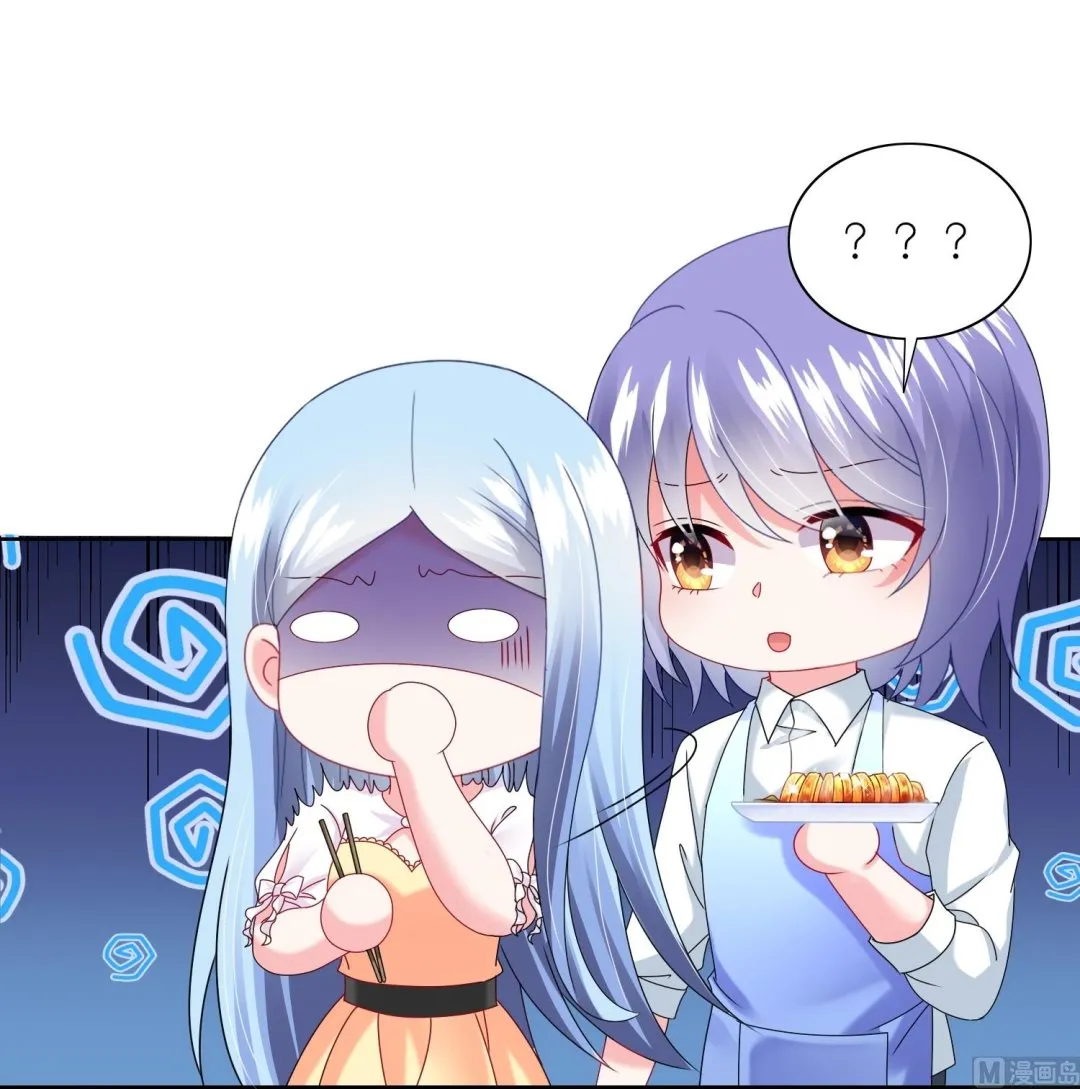 第467话 第25页
