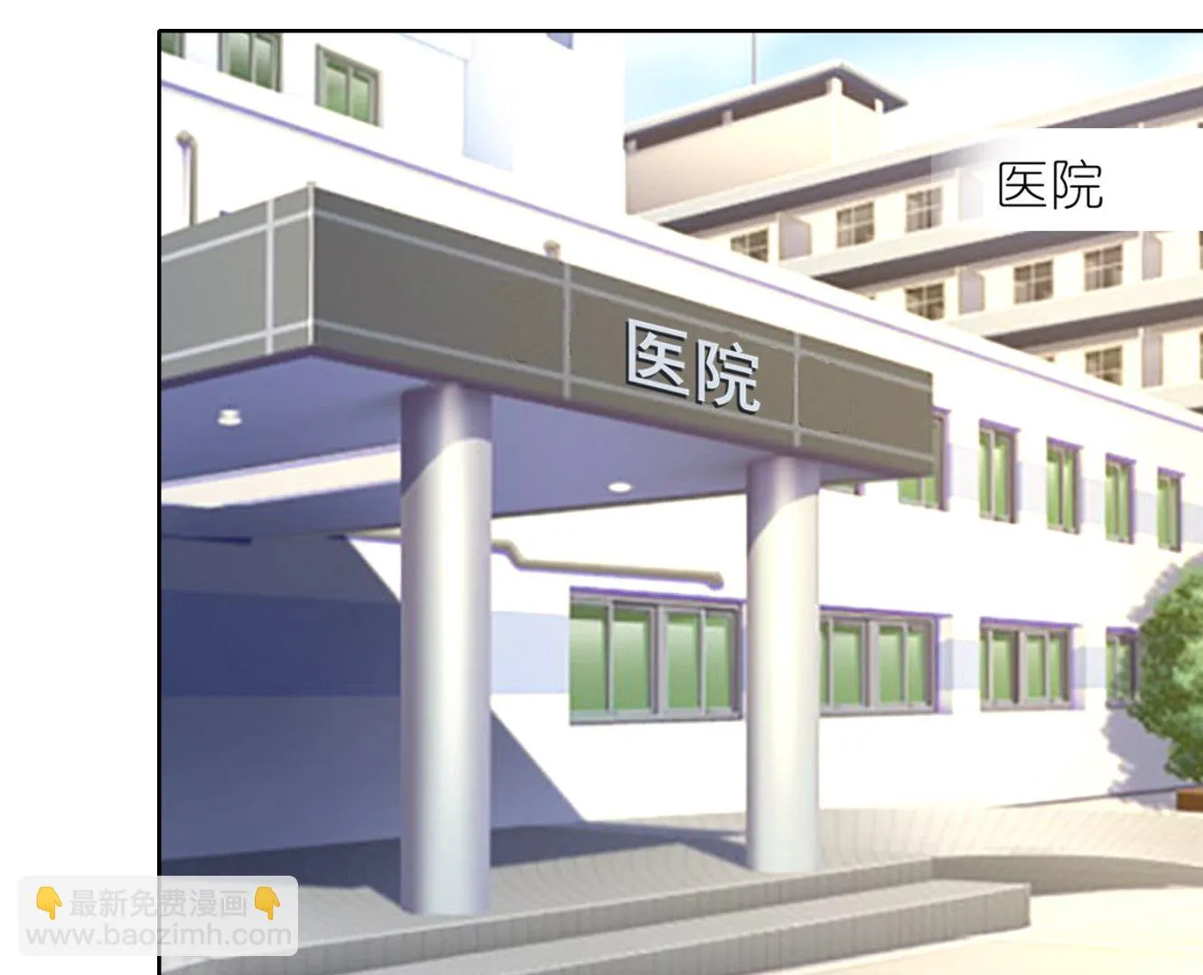 第467话 第36页
