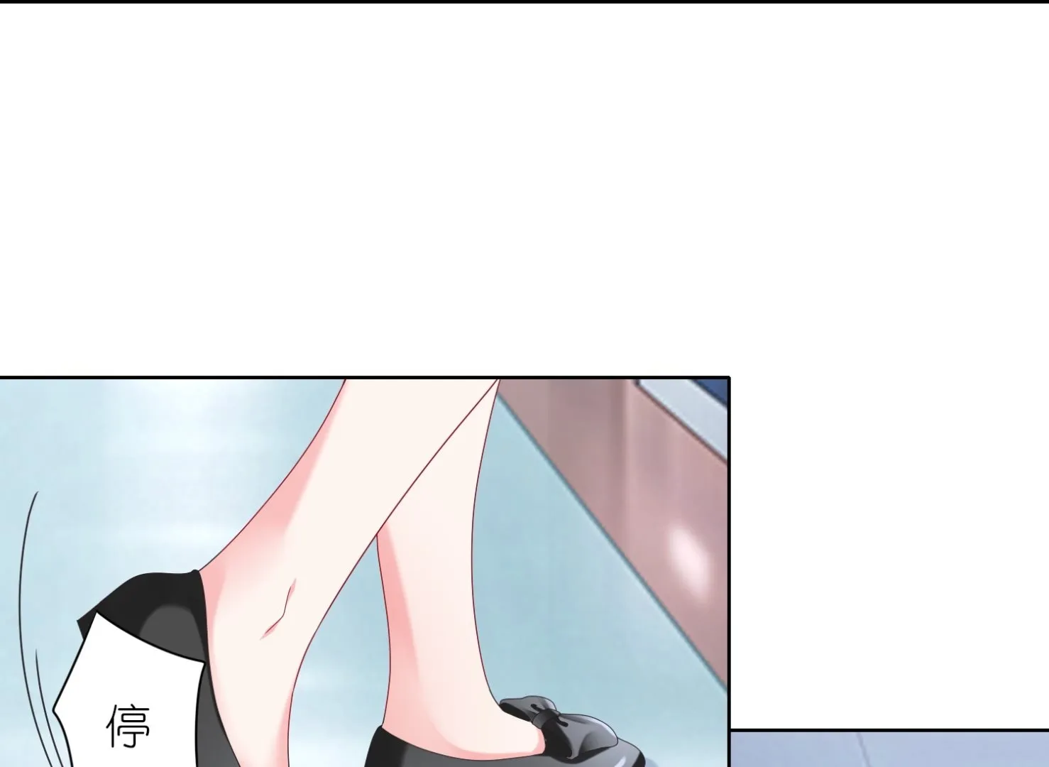 第467话 第56页