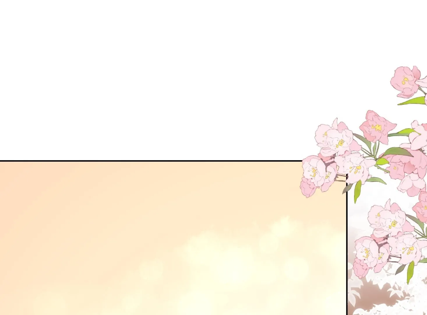 第466话 第32页