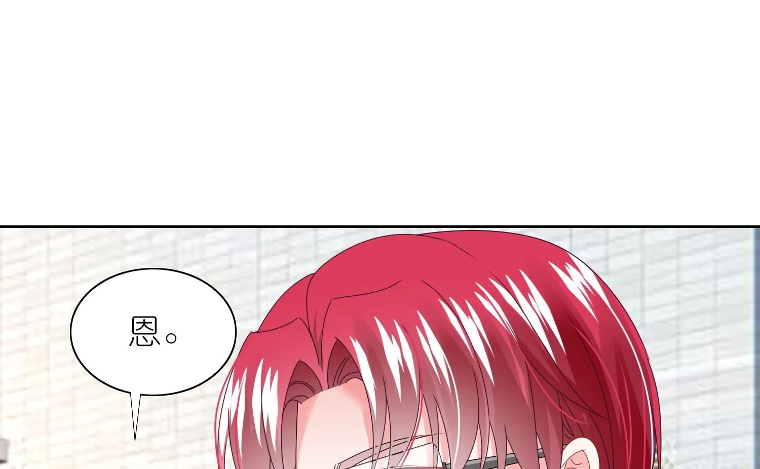 第466话 第48页