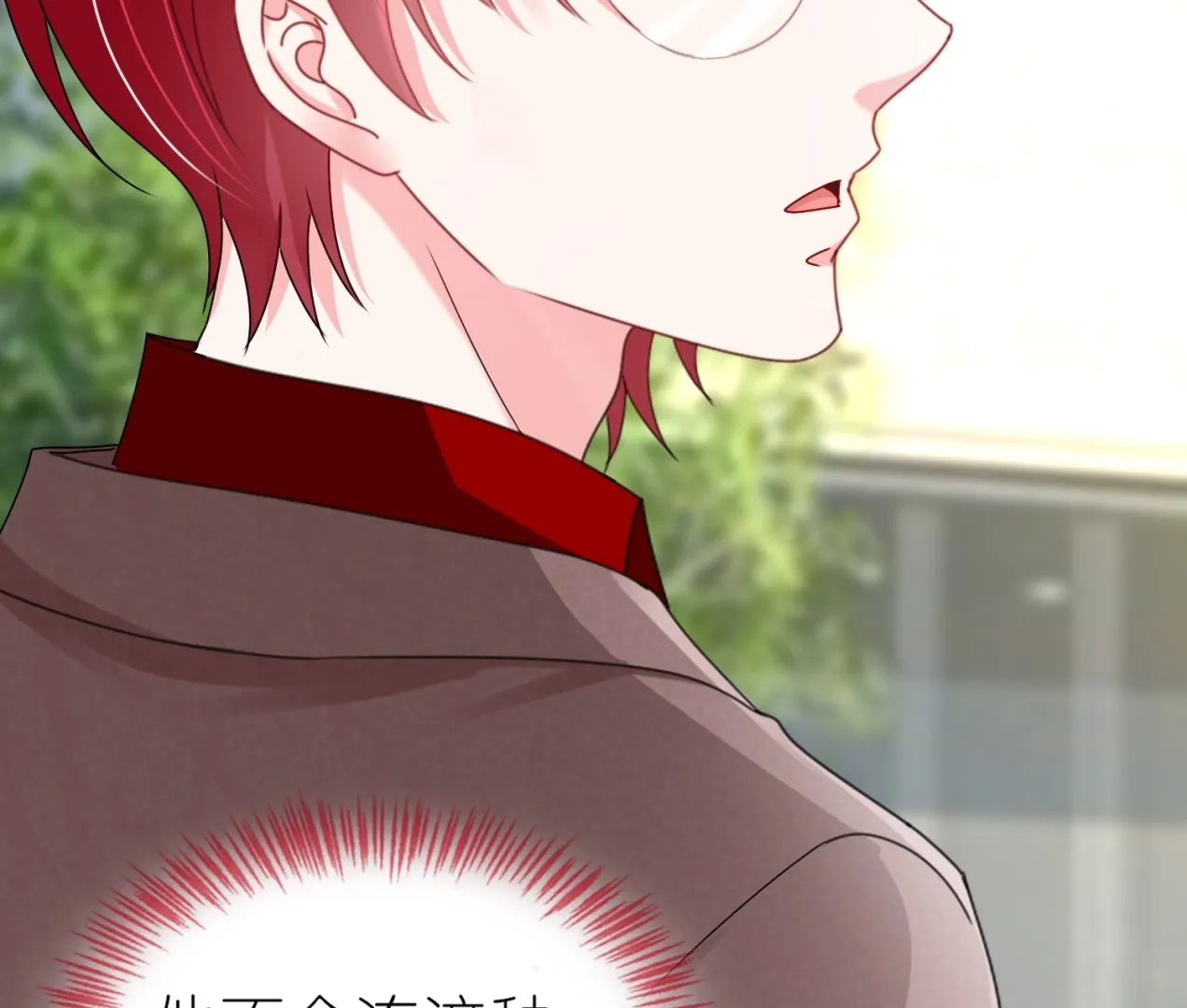 第466话 第52页
