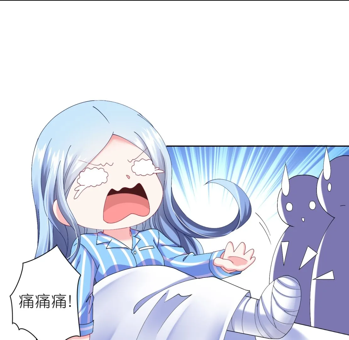 第465话 第15页