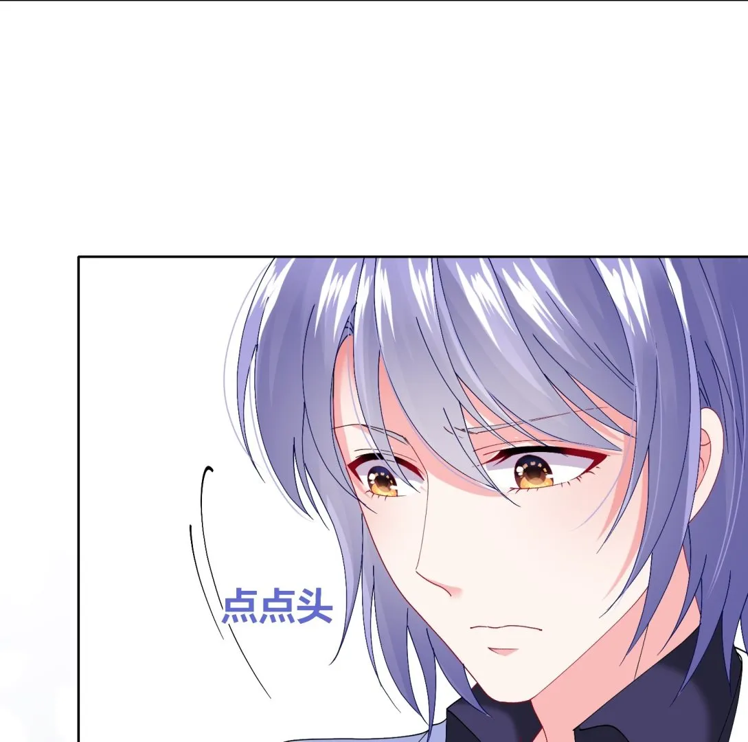 第465话 第25页