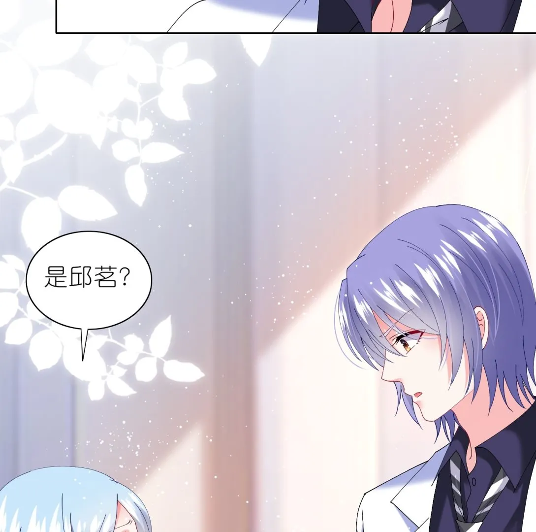第465话 第26页