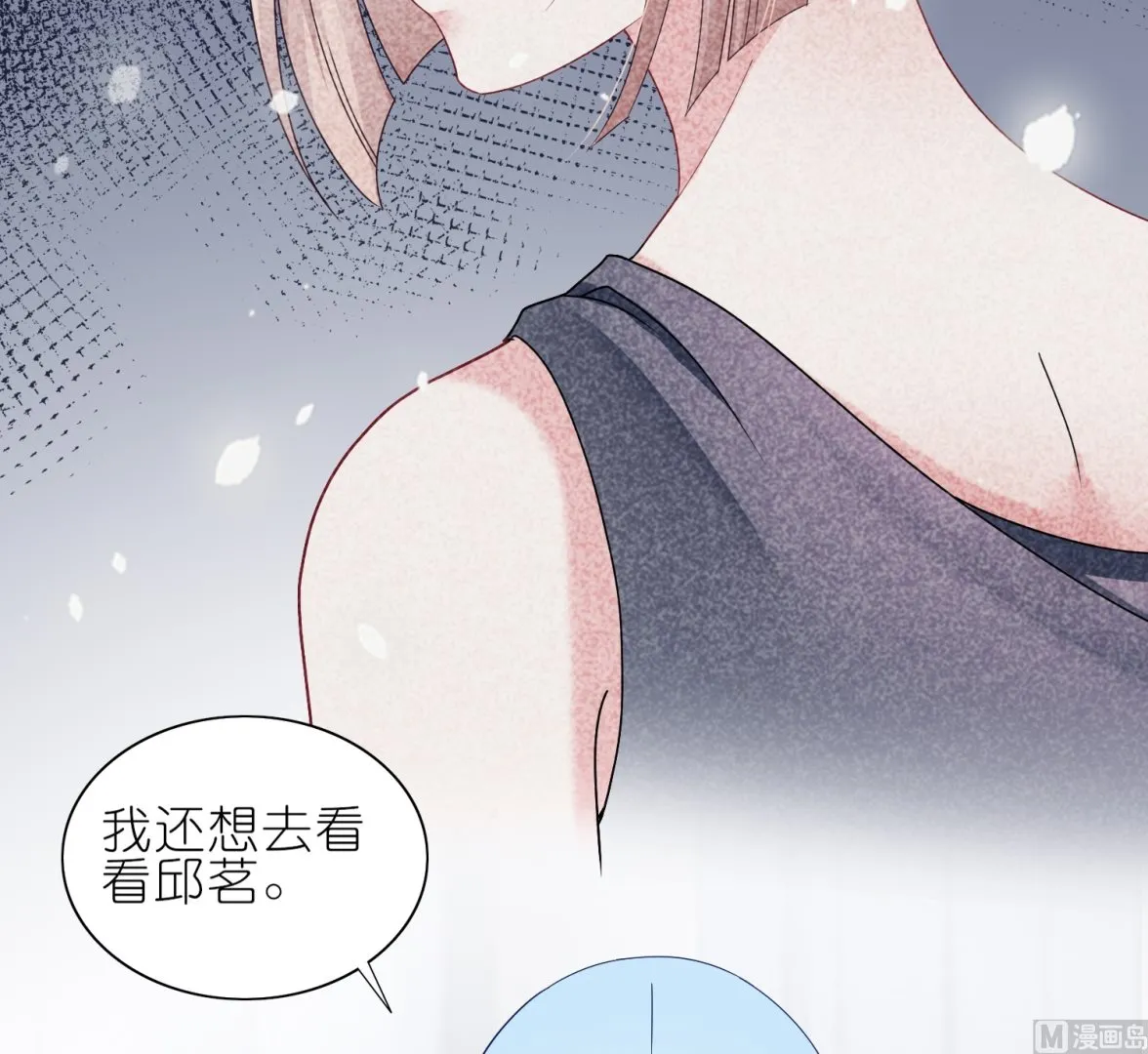 第465话 第33页