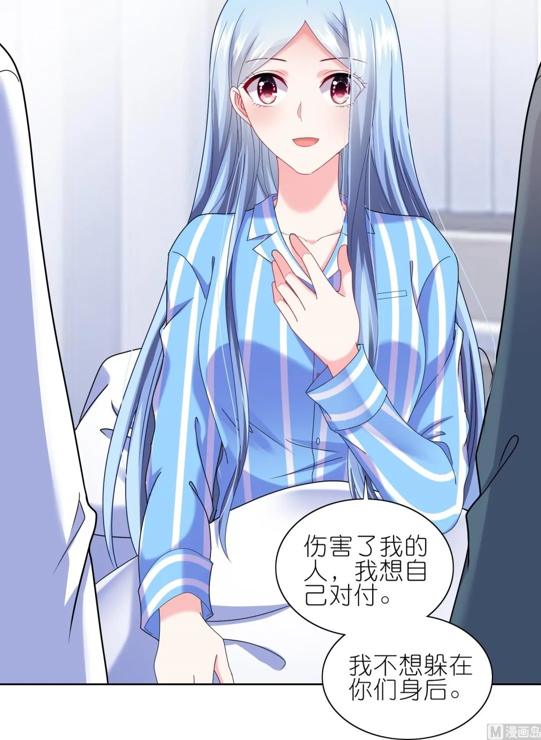 第465话 第34页