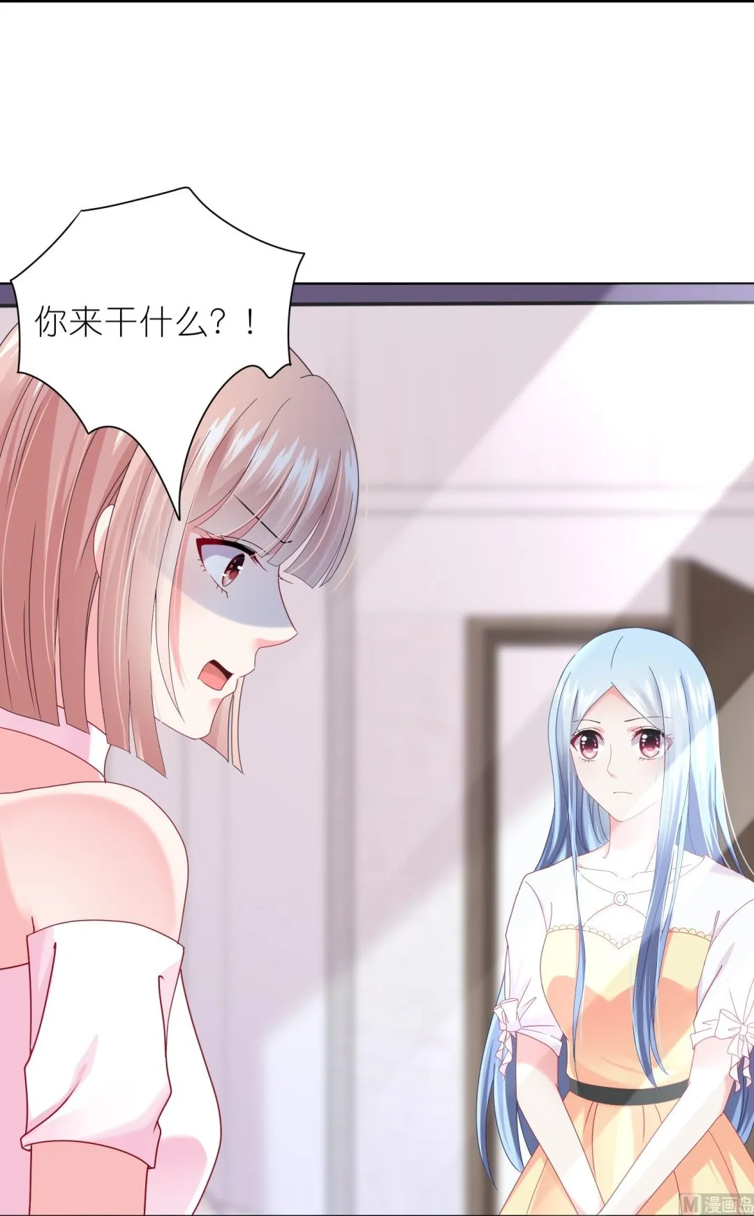 第465话 第38页