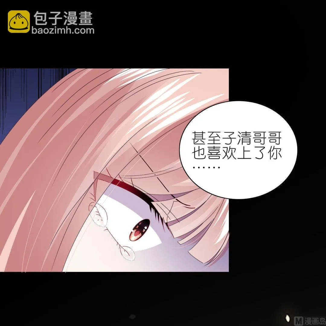 第465话 第47页