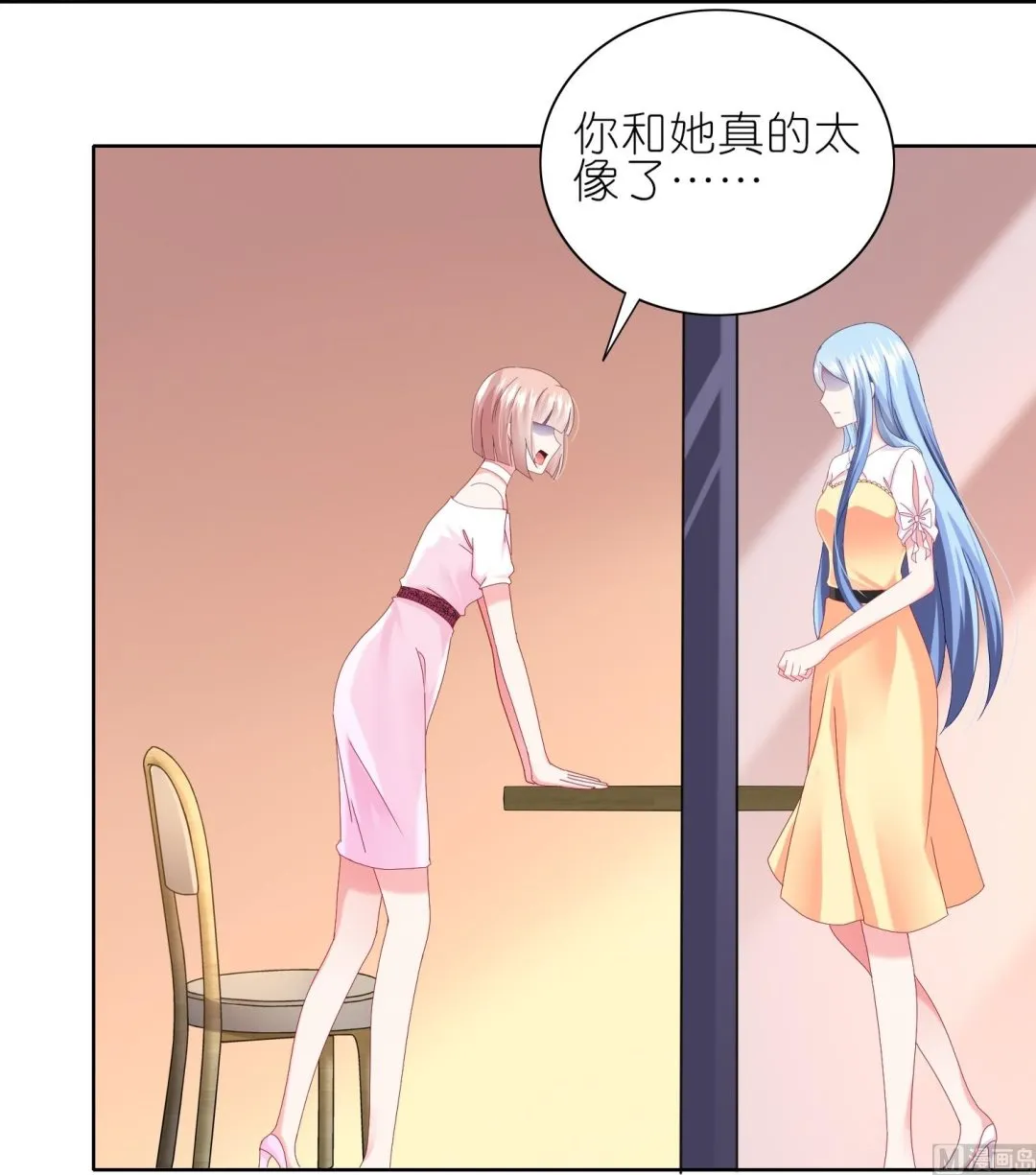 第465话 第51页