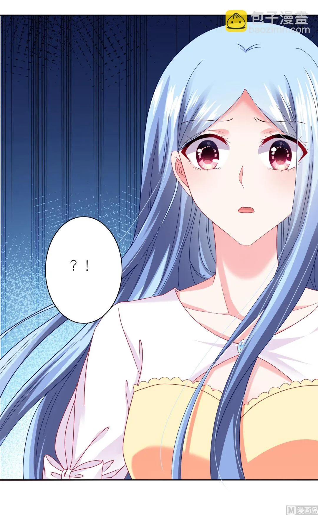 第465话 第52页